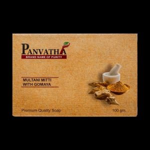 Multani Mitti