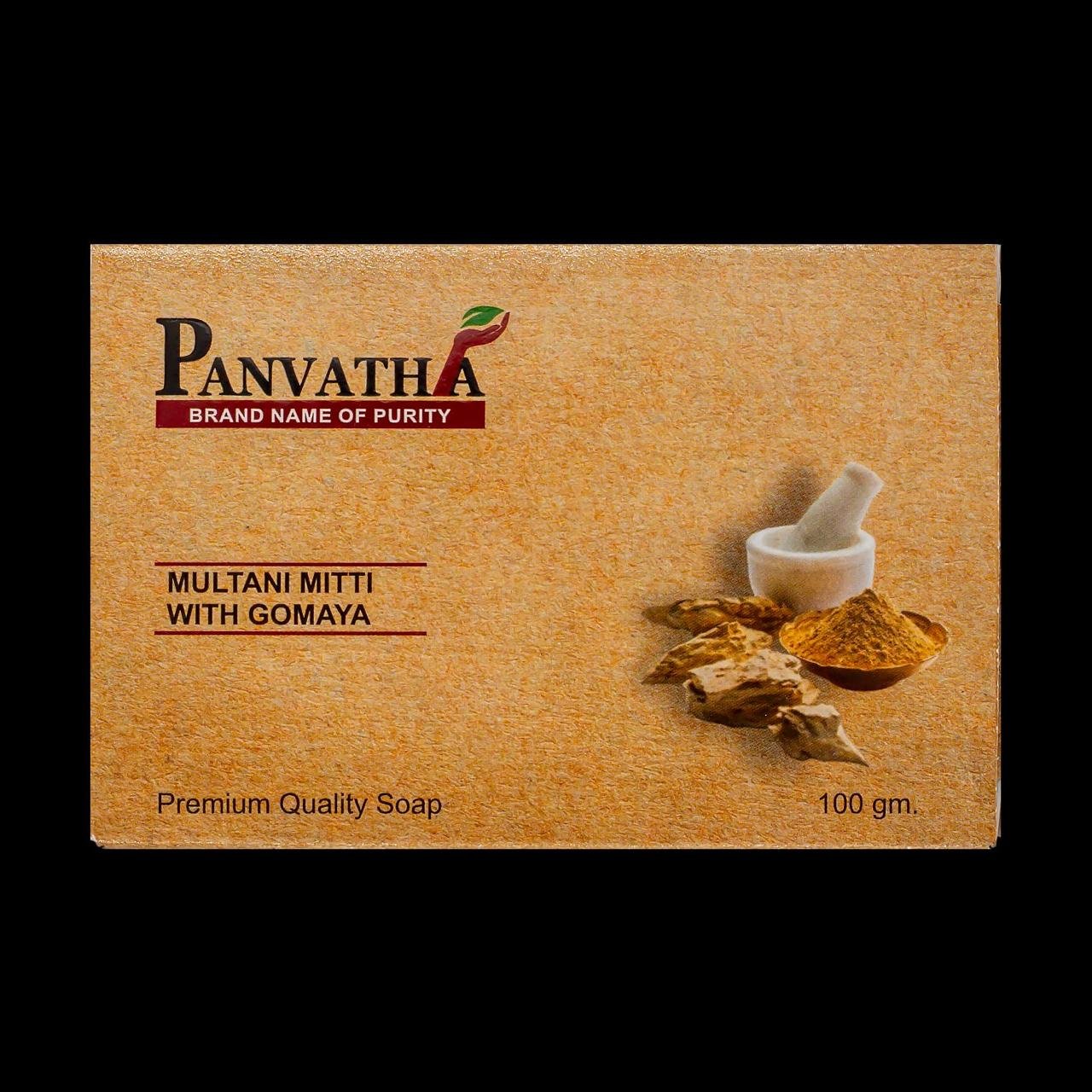 Multani Mitti