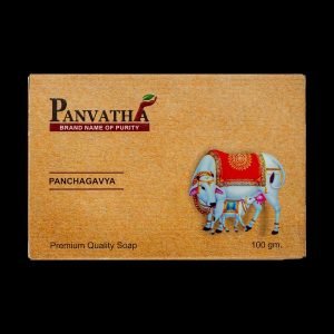 panchgaya
